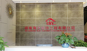 操作簡單、海量存儲的企業(yè)私有超云盤