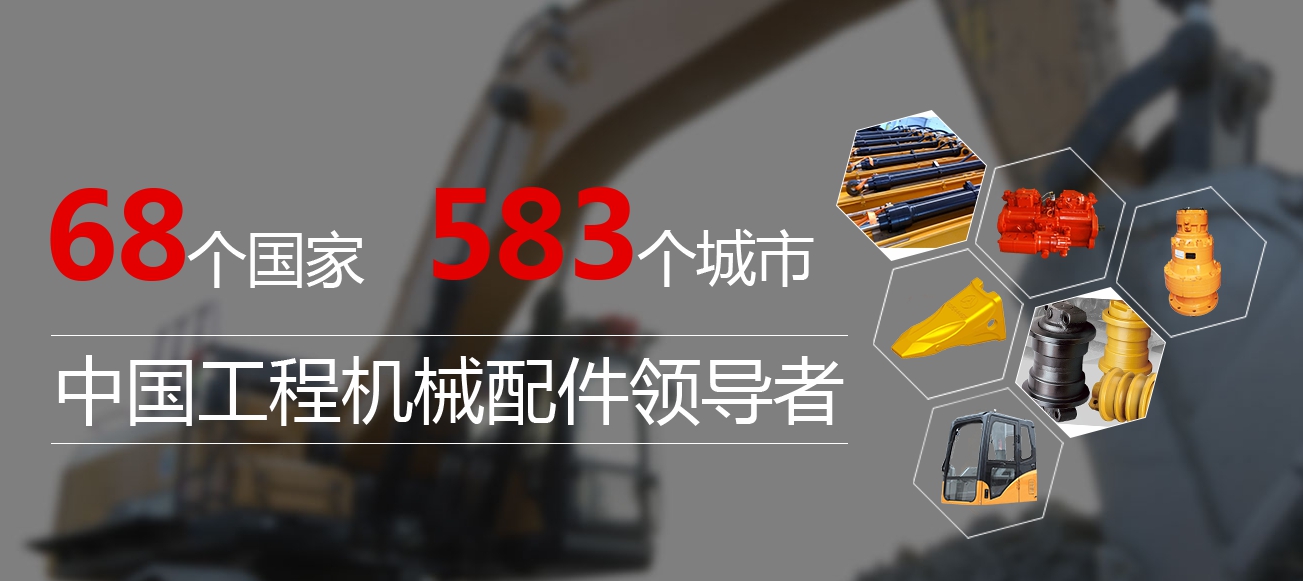 奧賽云柜|保障朗沃機械數(shù)據(jù)安全