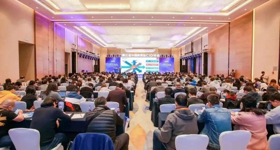 數(shù)智驅(qū)動 轉(zhuǎn)型有道 | 聯(lián)想Filez助推消費(fèi)品行業(yè)數(shù)字化變革