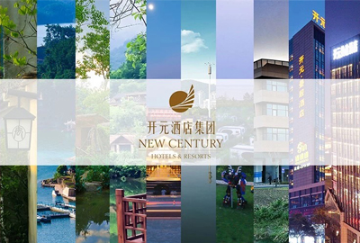 聯(lián)想Filez|為開元酒店實現(xiàn)數(shù)據(jù)全局管控