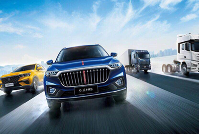 聯(lián)想Filez攜手中國一汽進(jìn)出口：跨國傳輸加速度，奔騰不息助發(fā)展