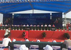 守護(hù)企業(yè)數(shù)據(jù)安全！湖南展瑞亮相第八屆“湘博會(huì)”！