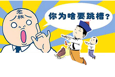 分析了940份數(shù)據(jù)樣本后，我們發(fā)現(xiàn)了年底員工離職的一些真相